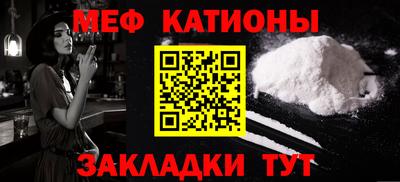 бутик Ярославль
