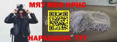 бутик Ярославль