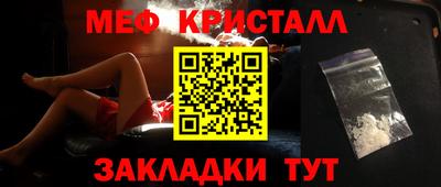 бутик Ярославль