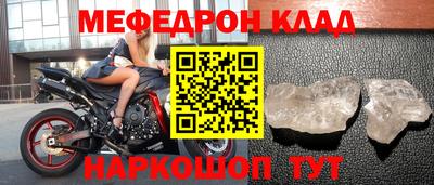 бутик Ярославль
