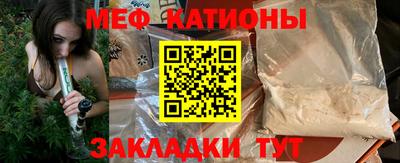 спиды Ярцево