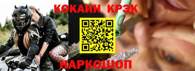 бутик Ярославль