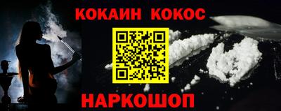 бутик Ярославль