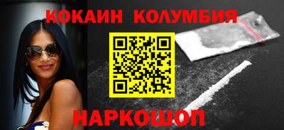 ешки Шахты