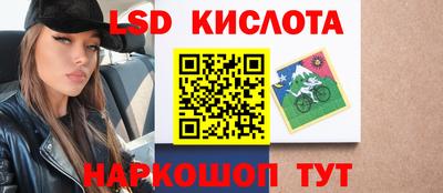 крисы Янаул