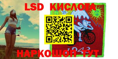 ешки Шахты