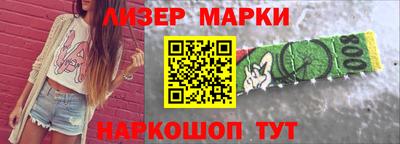 крисы Янаул