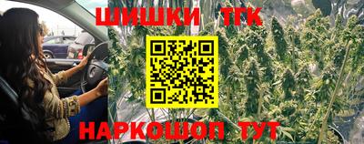 спиды Ярцево