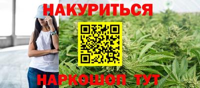 ешки Шахты