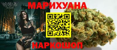 спиды Ярцево