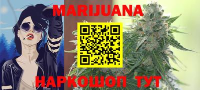 спиды Ярцево
