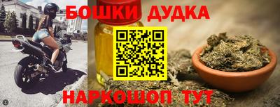 крисы Янаул