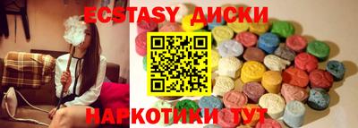 крисы Янаул