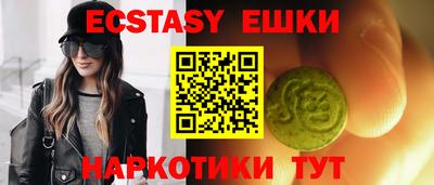 крисы Янаул