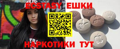 крисы Янаул