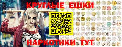 спиды Ярцево