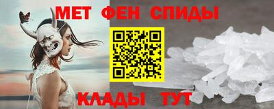 бутик Ярославль