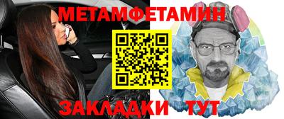 бутик Ярославль