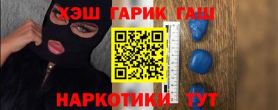 бутик Ярославль