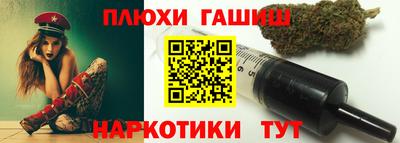 крисы Янаул