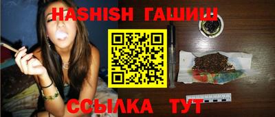 спиды Ярцево