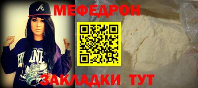 ешки Шахты